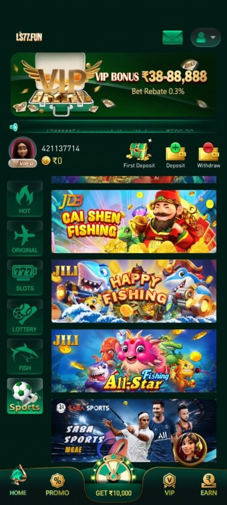 LS77 Game Apk